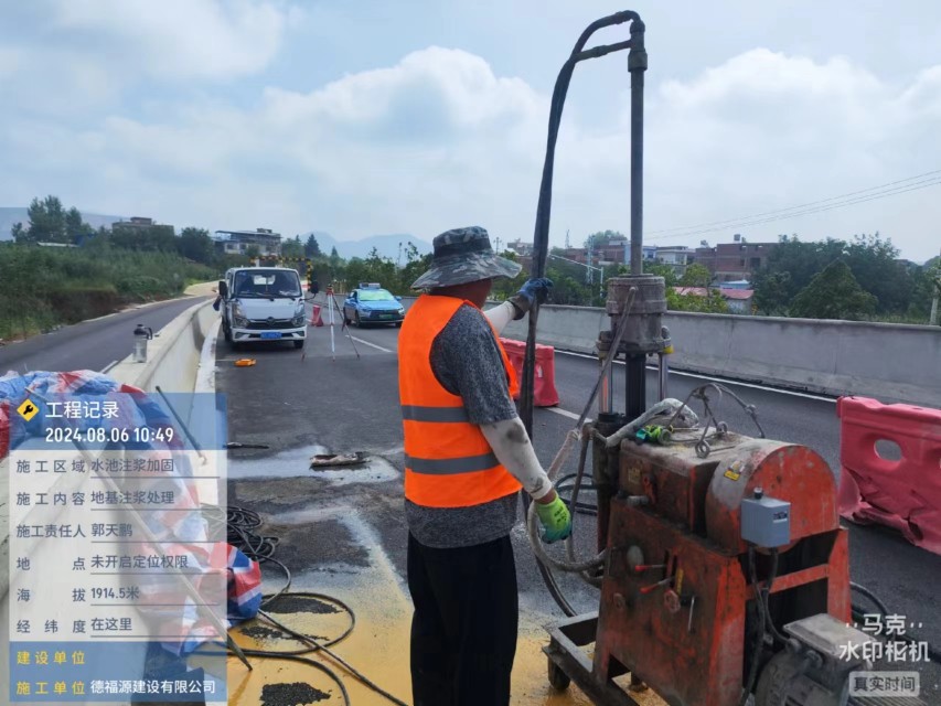 西青地基沉降注浆加固材料有哪些